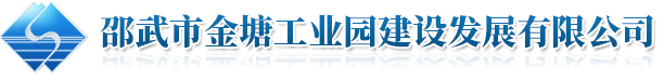 上饒市廣氟醫(yī)藥化工有限公司